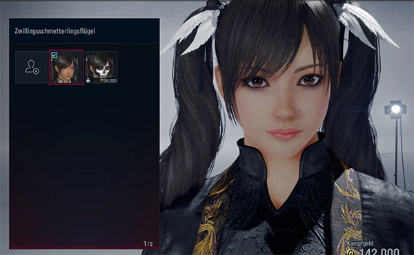 《鐵拳8》凌曉雨貓眼妝容MOD