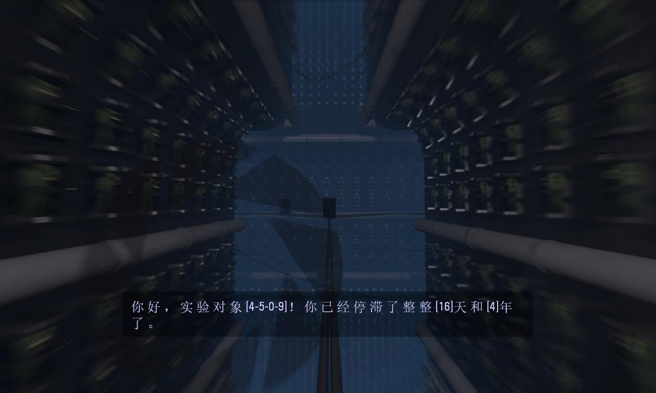 《傳送門Reloaded》游俠LMAO漢化組漢化補丁V1.1