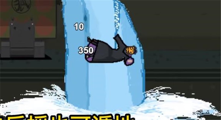 像素火影最新版