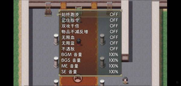 封神外傳