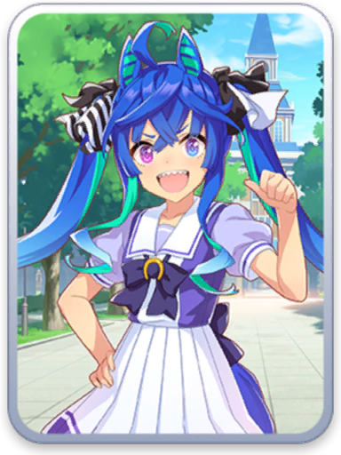 Support thumb 10051.png