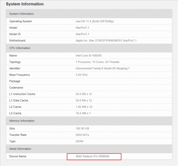 超大內(nèi)存！AMD RDNA2架構(gòu)專業(yè)卡露面，顯存高達(dá)32G。