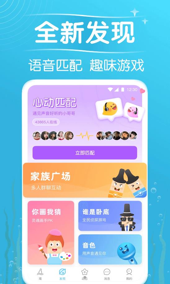 秋緣漂流瓶