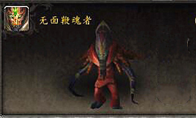 《魔獸世界》寵物無面鞭魂者獲取攻略