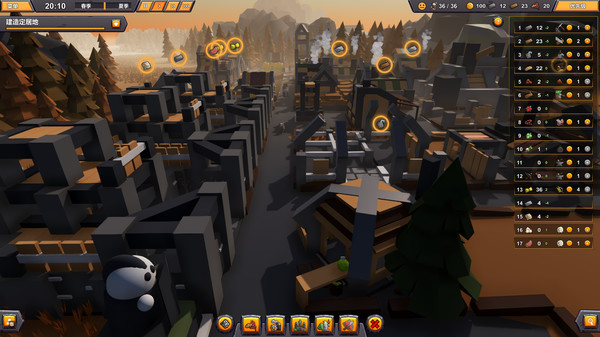 建立自己的王國