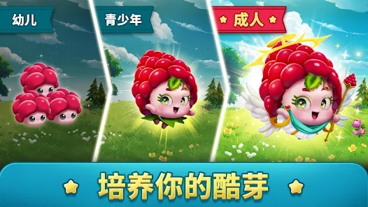 摩吉庫亞島
