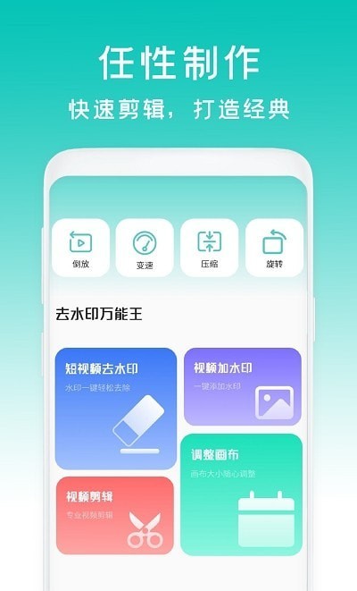 減脂菜譜瘦身