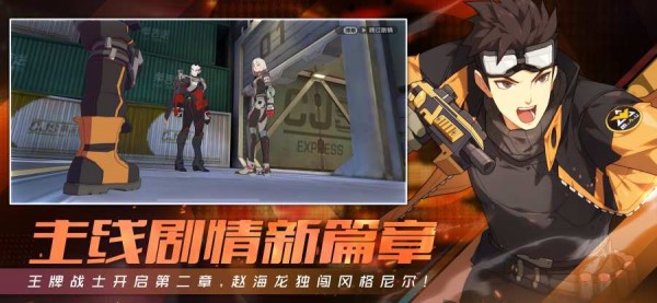 鬼武劍心