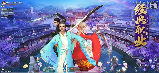 太古仙尊h5手游