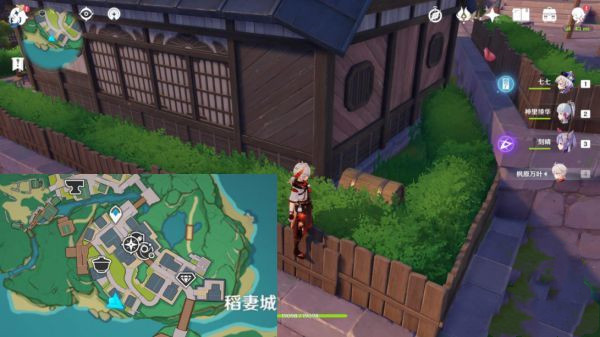 《原神》稻妻區域易錯過寶箱匯總介紹