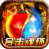 戒靈傳說合擊魂環(huán)版