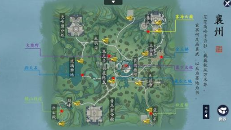 《天涯明月刀手游》襄州一線天拍照位置介紹