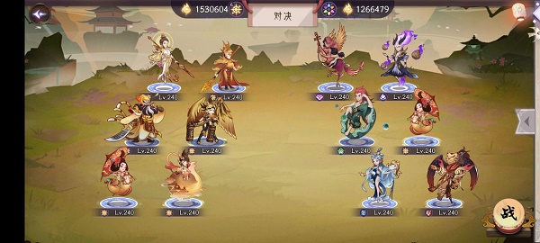 《上古有靈妖》玄女試煉通關攻略