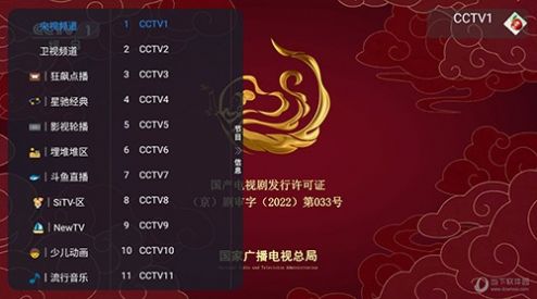 蘋果姥姥