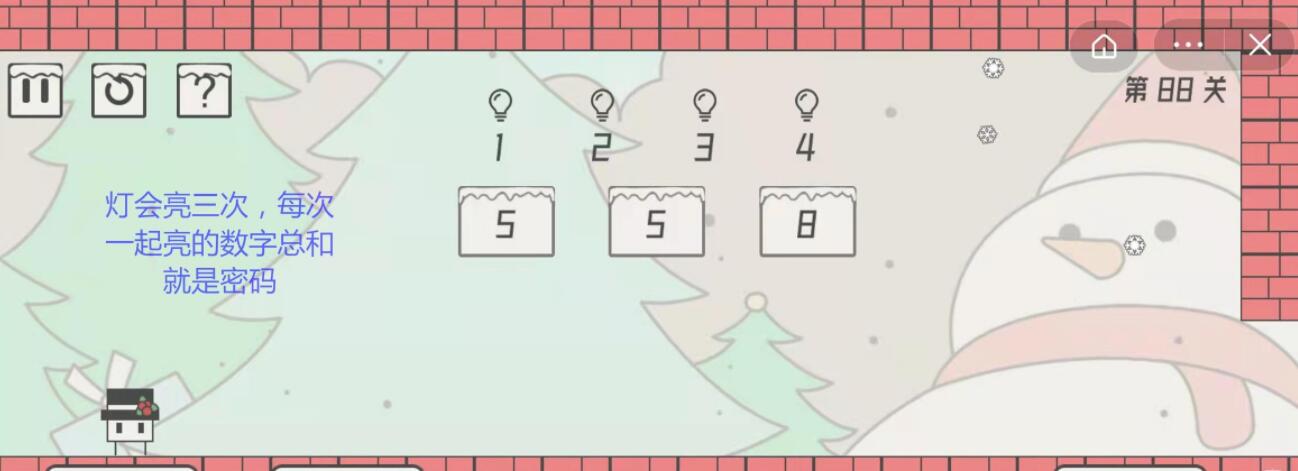 《帽子先生大冒險》第88關通關攻略