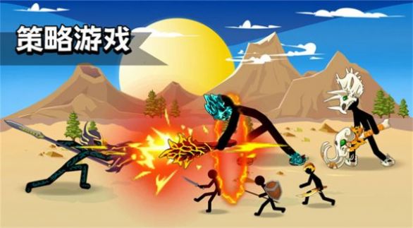 火柴人戰(zhàn)斗出擊