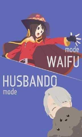 老婆還是女友