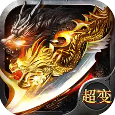 烈火無限刀之尋寶之旅