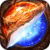 赤月傳說高爆版