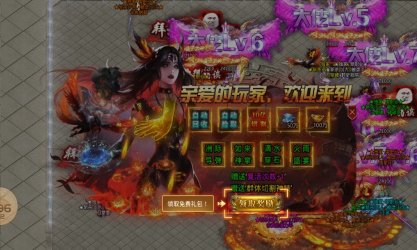 去玩超超超超超變