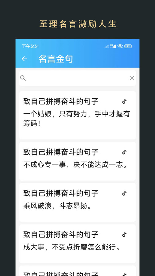 無(wú)界小說閱讀