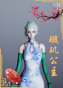 《AI少女》藍白旗袍性感御姐MOD