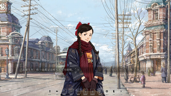 Hira Hira Hihiru