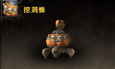 《魔獸世界》寵物挖洞蛛獲取攻略