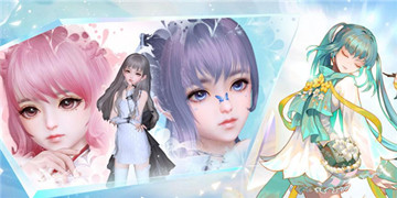 天諭手游版本大全