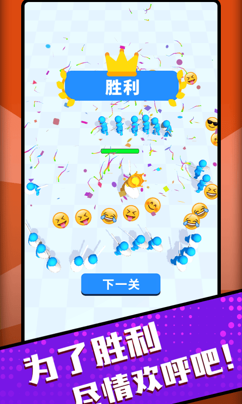 你是來(lái)打架的吧