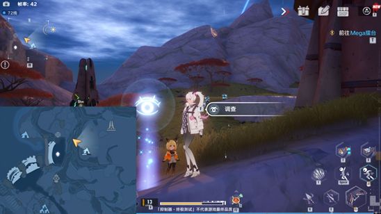 《幻塔》納維亞風景點分布位置介紹