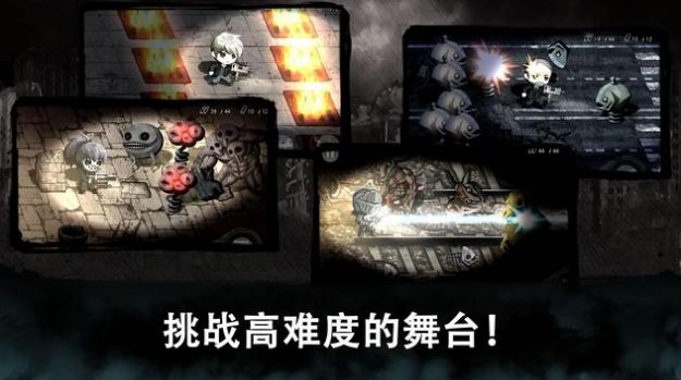 惡的眼喪尸生存