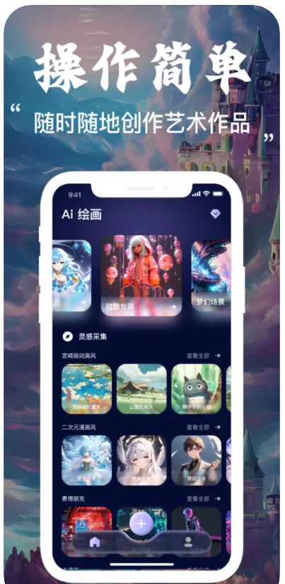 樂山繪畫制作