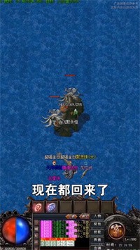 永恒沉默