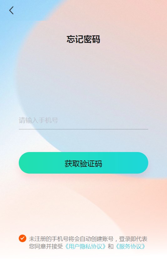 月兔宇宙