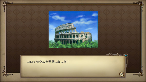 預購價格《大航海時代4威力加強HD》224元