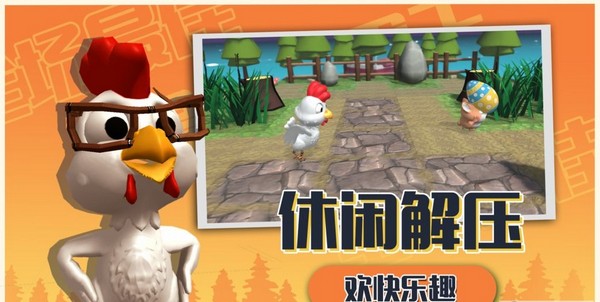 小動物派對