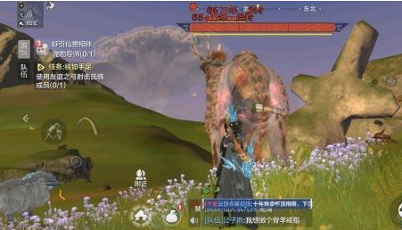 《妄想山海》骨羊元神獲得方法