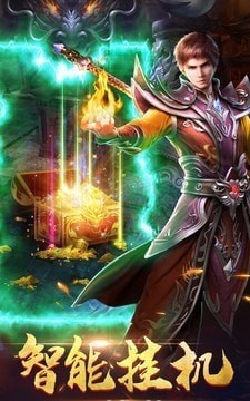 178魔龍之戰(zhàn)