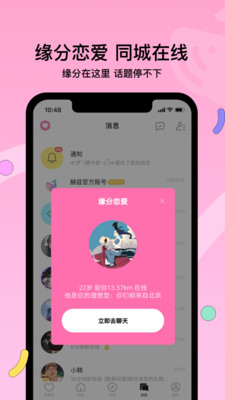 赫茲 2020舊版本