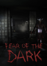 恐懼黑暗