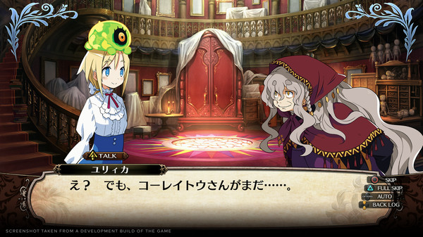 加雷利亞的地下迷宮與魔女的旅團(tuán)