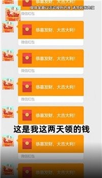 數(shù)字大富翁5