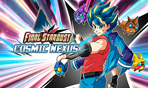 終極星塵：宇宙聯結