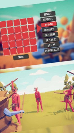 賽博吃雞競(jìng)技王者
