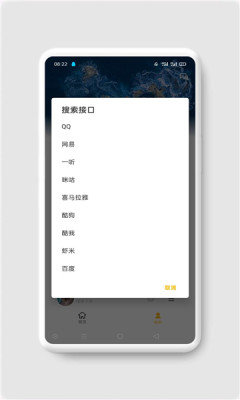 ah音樂