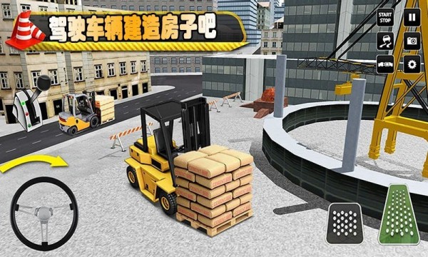 寶寶卡車駕駛建設(shè)樂園