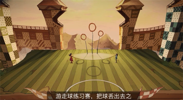《哈利波特：魔法覺醒》成為一名優(yōu)秀擊球手的決竅?當(dāng)然是沒日沒夜的訓(xùn)練!