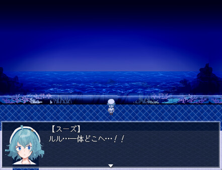 水族館不會跳舞