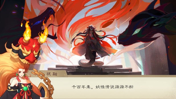 萬劫封神